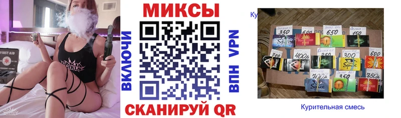 Бутират оксана  купить   Мураши 