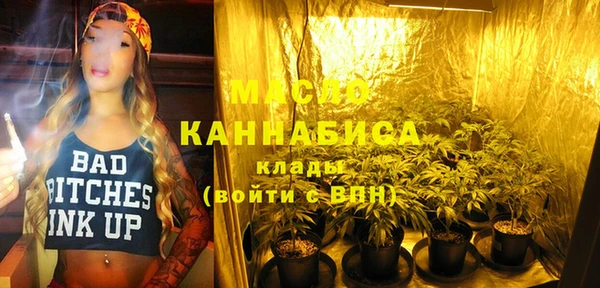 jwh Богданович