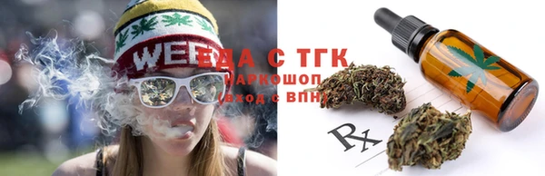 jwh Богданович