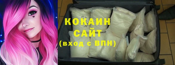 jwh Богданович