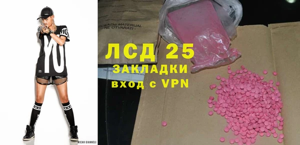 jwh Богданович