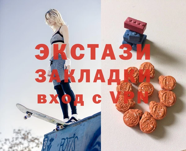 герыч Богородицк