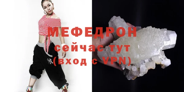 jwh Богданович
