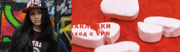 jwh Богданович