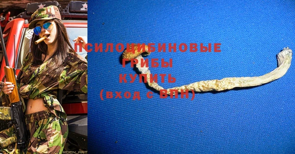 jwh Богданович