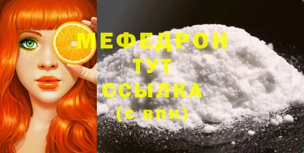 jwh Богданович