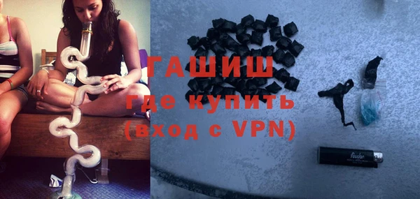 твердый Сафоново