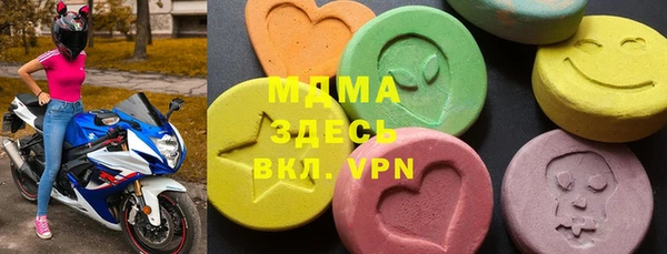mix Сатка