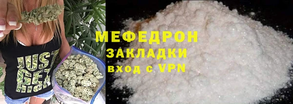jwh Богданович
