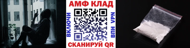 Первитин витя  что такое наркотик  Мураши 