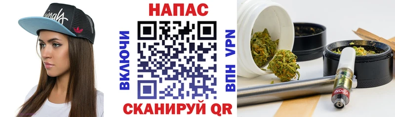 купить наркотики сайты  darknet состав  Шишки марихуана MAZAR  Мураши 